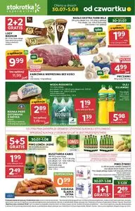 Gazetka promocyjna Stokrotka Supermarket, ważna od 2026-07-30 do 2026-08-05.