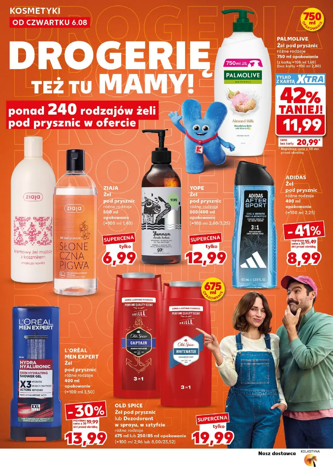 gazetka promocyjna Kaufland Super Sobota - Strona 26