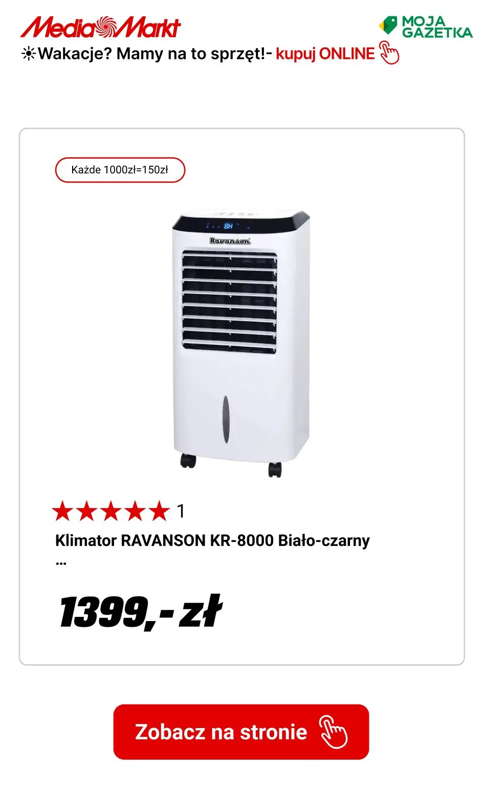 gazetka promocyjna Media Markt Wakacje? Mamy na to sprzęt! ☀️ - Strona 9