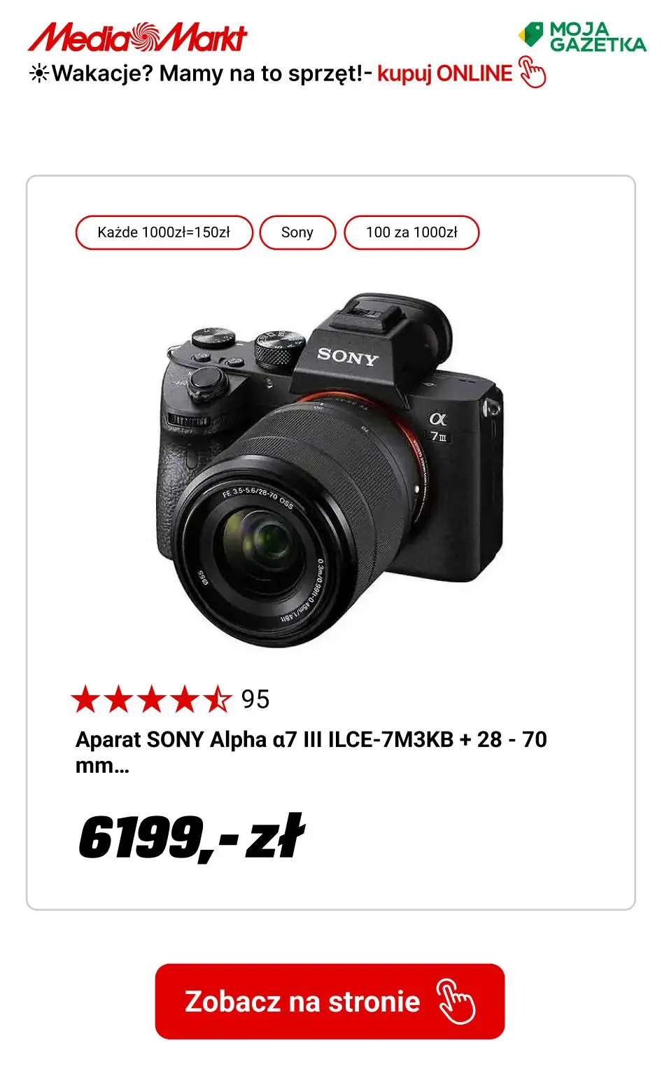 gazetka promocyjna Media Markt Wakacje? Mamy na to sprzęt! ☀️ - Strona 11