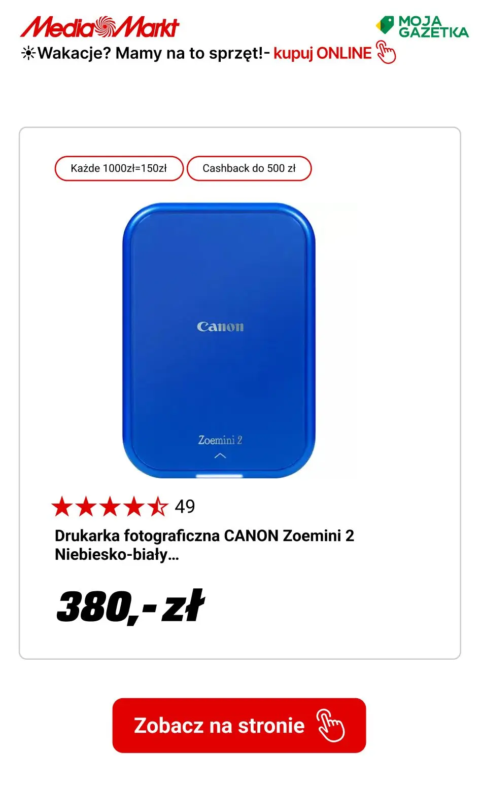 gazetka promocyjna Media Markt Wakacje? Mamy na to sprzęt! ☀️ - Strona 14