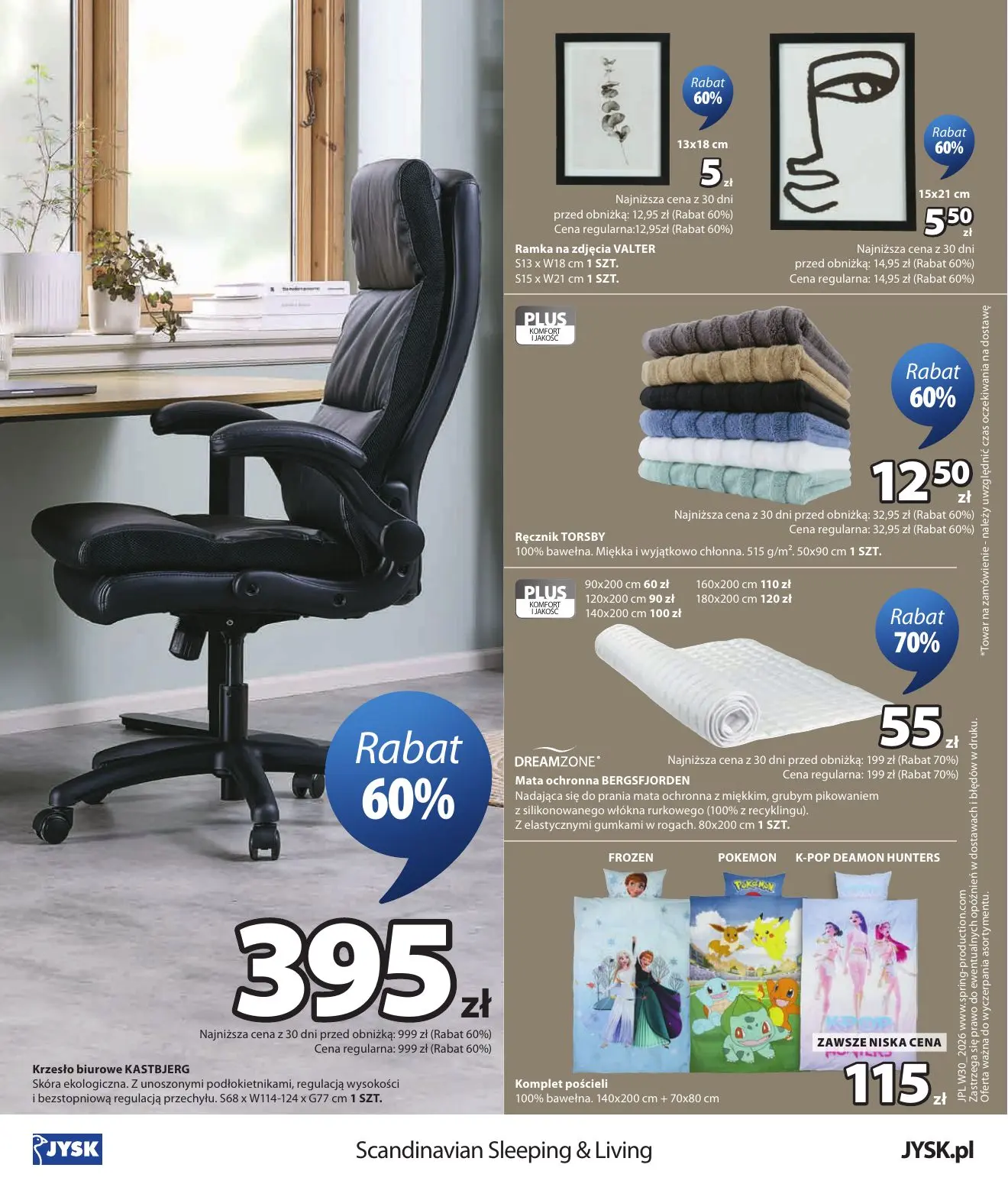 gazetka promocyjna JYSK  - Strona 12