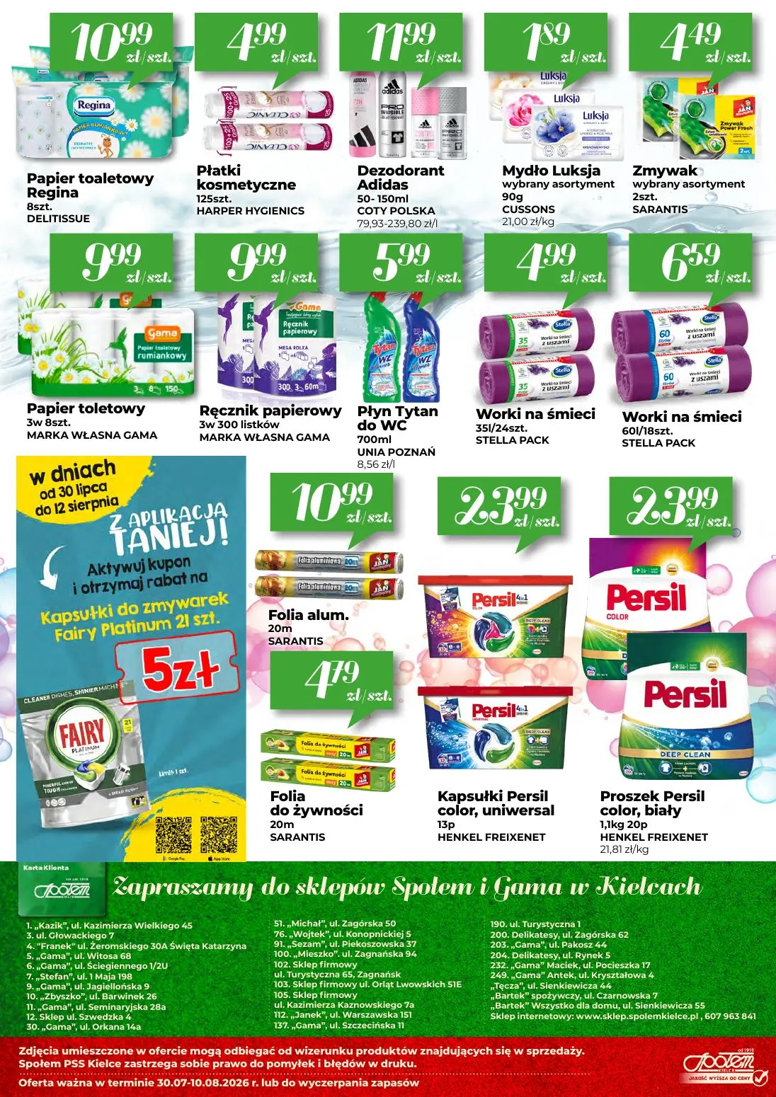 gazetka promocyjna Społem Kielce  - Strona 16