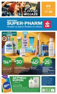 Gazetka promocyjna SUPER-PHARM, ważna od 2026-07-16 do 2026-08-11.