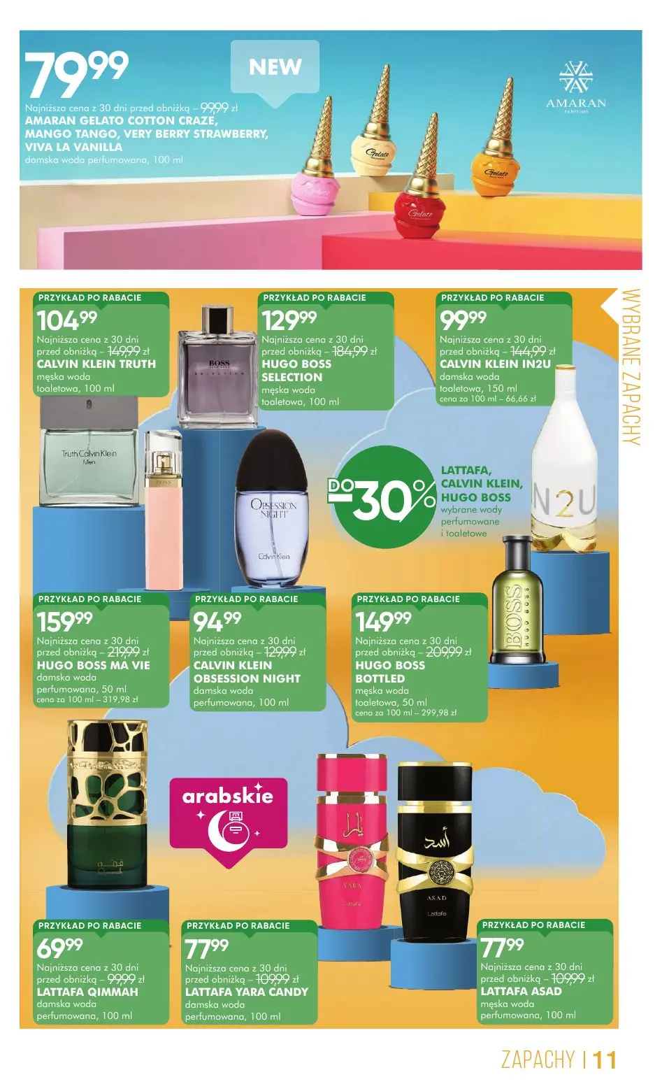 gazetka promocyjna SUPER-PHARM  - Strona 11