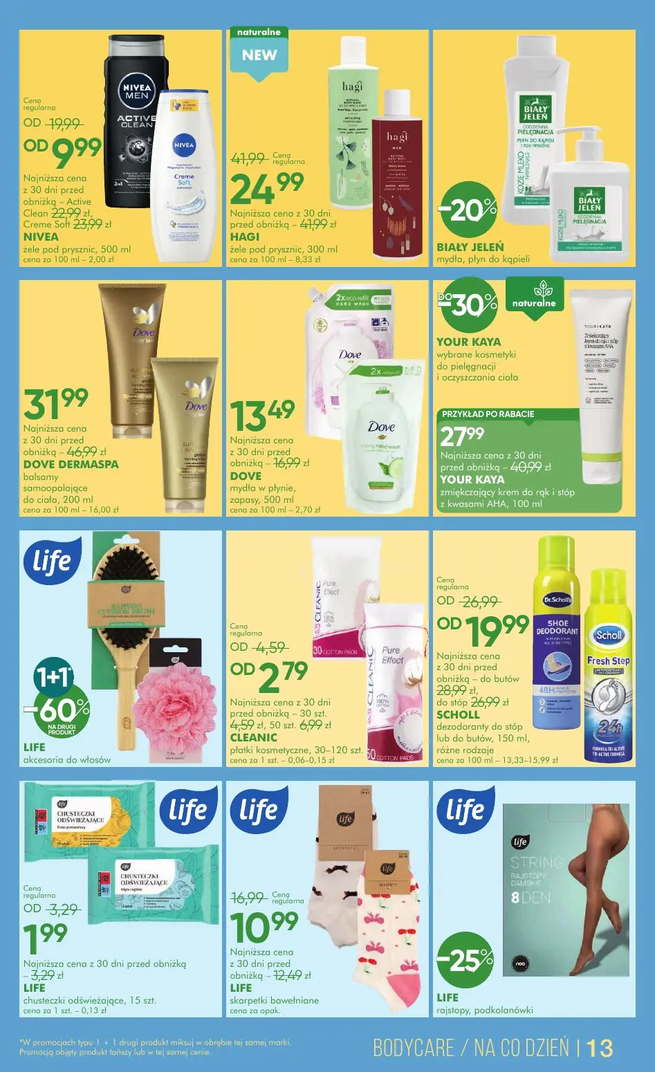 gazetka promocyjna SUPER-PHARM  - Strona 13
