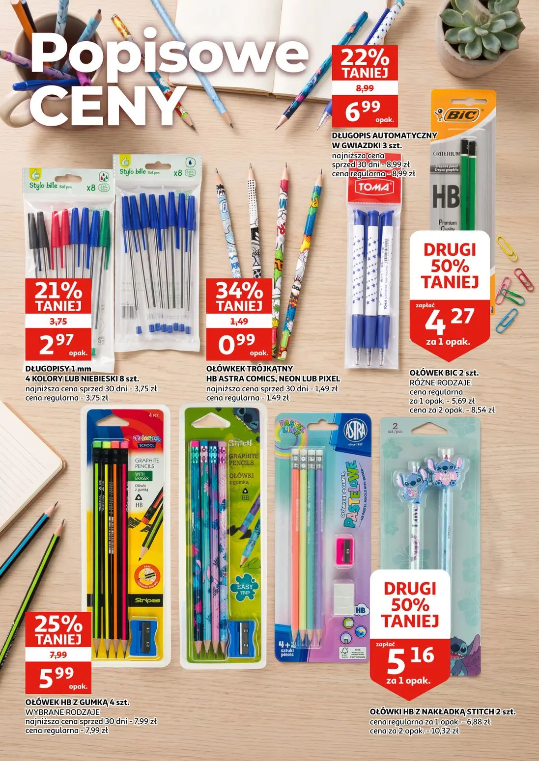 gazetka promocyjna Auchan Zielona Góra - Katalog Szkoła - Strona 2