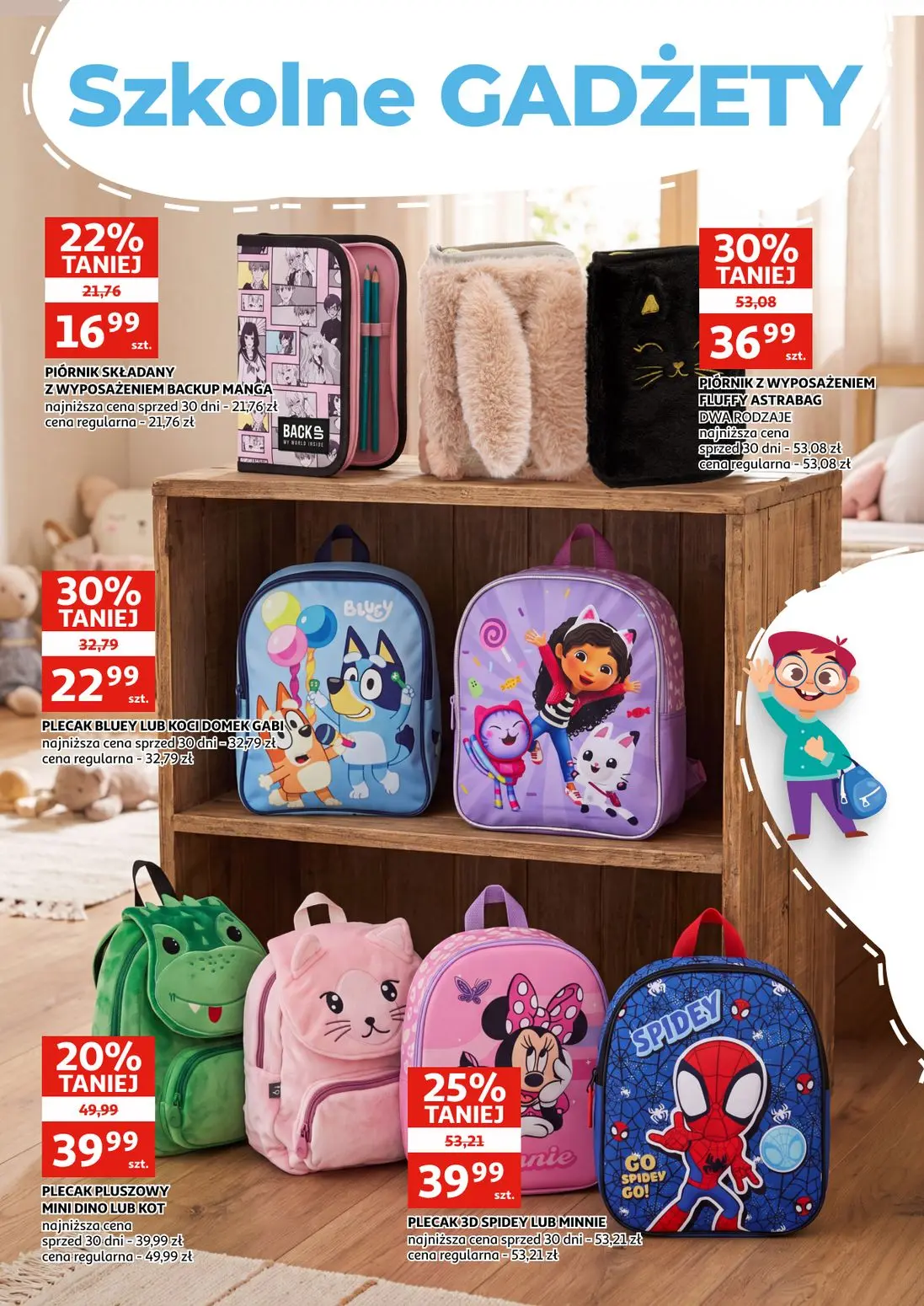 gazetka promocyjna Auchan Zielona Góra - Katalog Szkoła - Strona 11