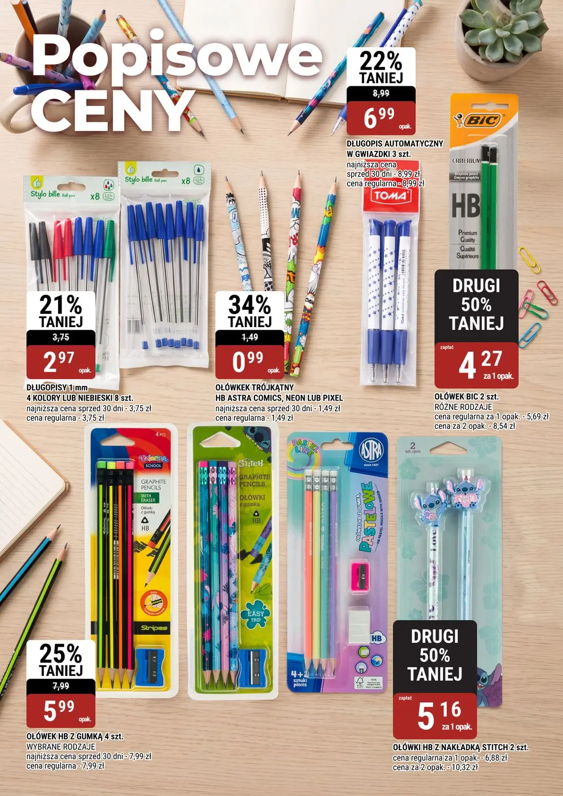 gazetka promocyjna bi1 Katalog Szkoła - Strona 2