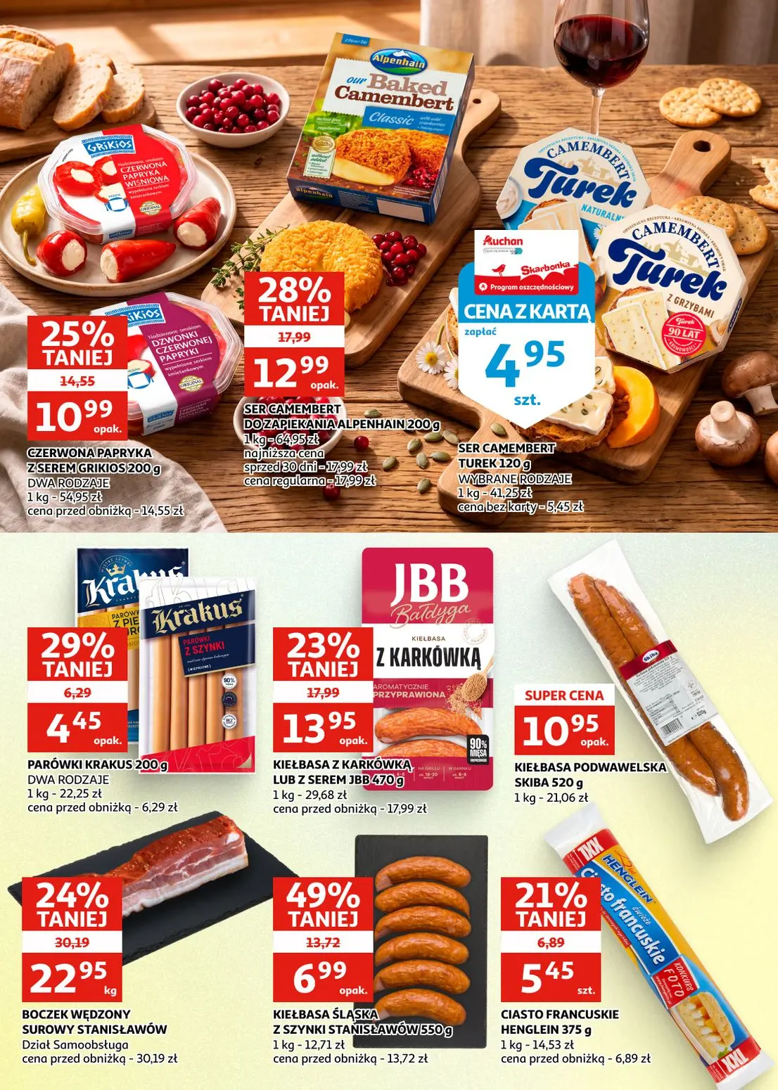 gazetka promocyjna Auchan Zielona Góra - Strona 11