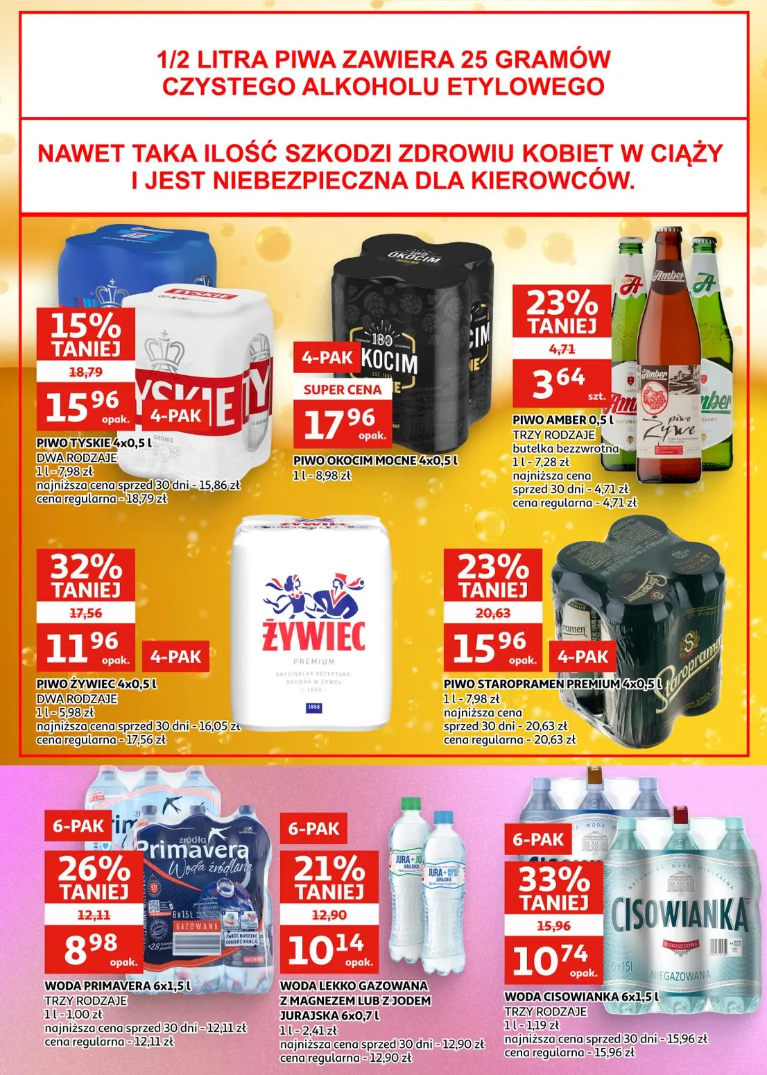 gazetka promocyjna Auchan Zielona Góra - Strona 16