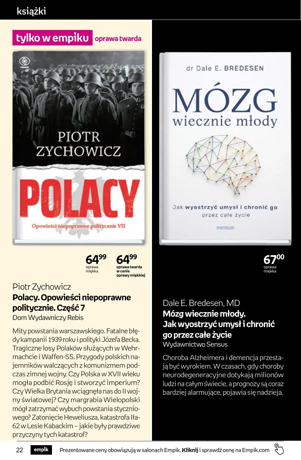 gazetka promocyjna Empik Tom kultury - Strona 22