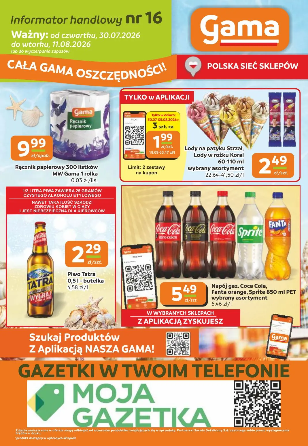 gazetka promocyjna Gama Cała gama oszczędności - Strona 12