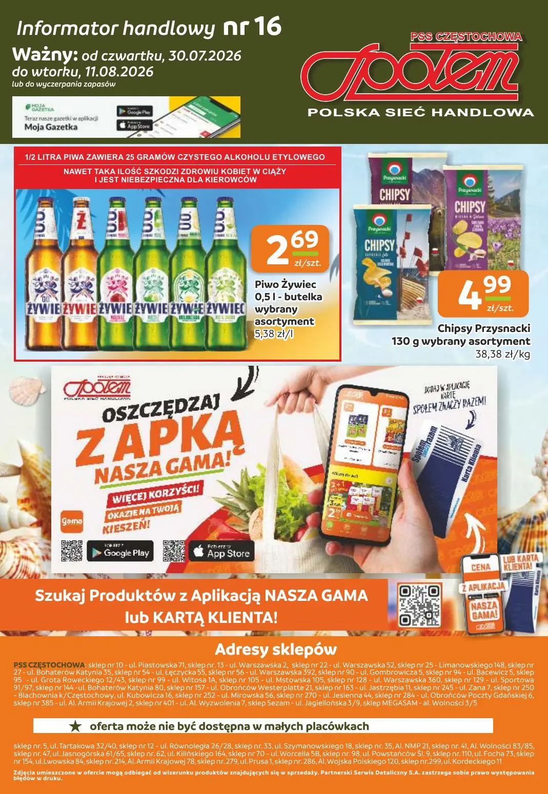 gazetka promocyjna Społem Częstochowa  - Strona 12