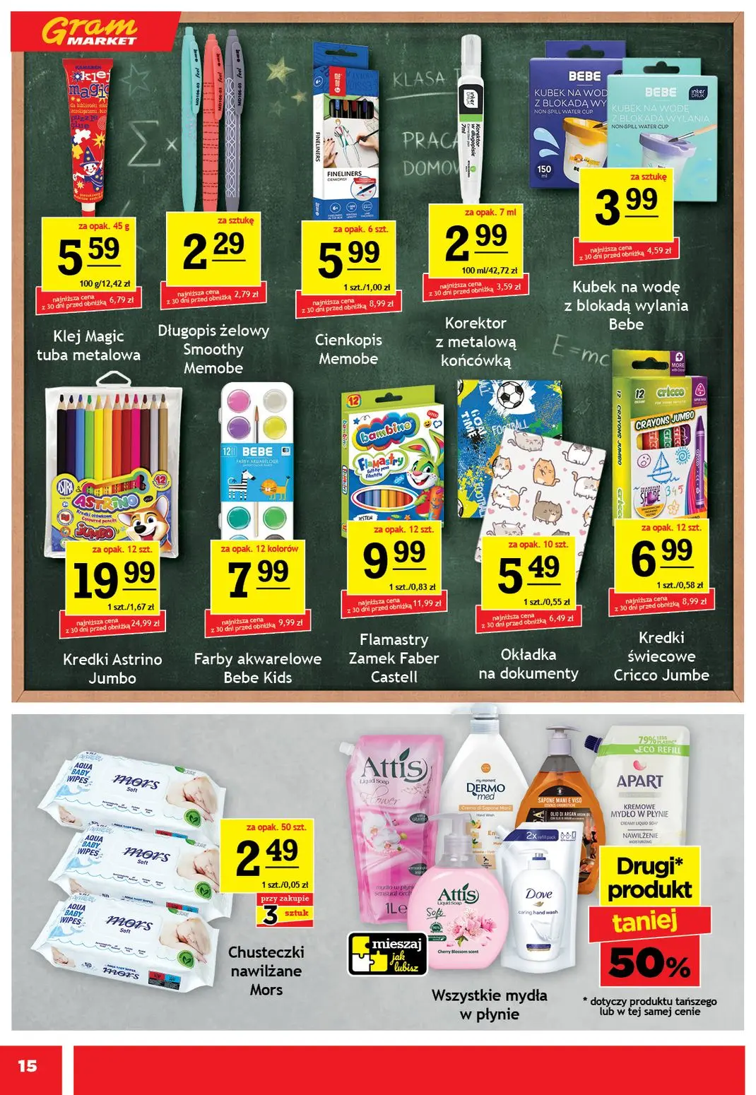 gazetka promocyjna Gram Market  - Strona 15