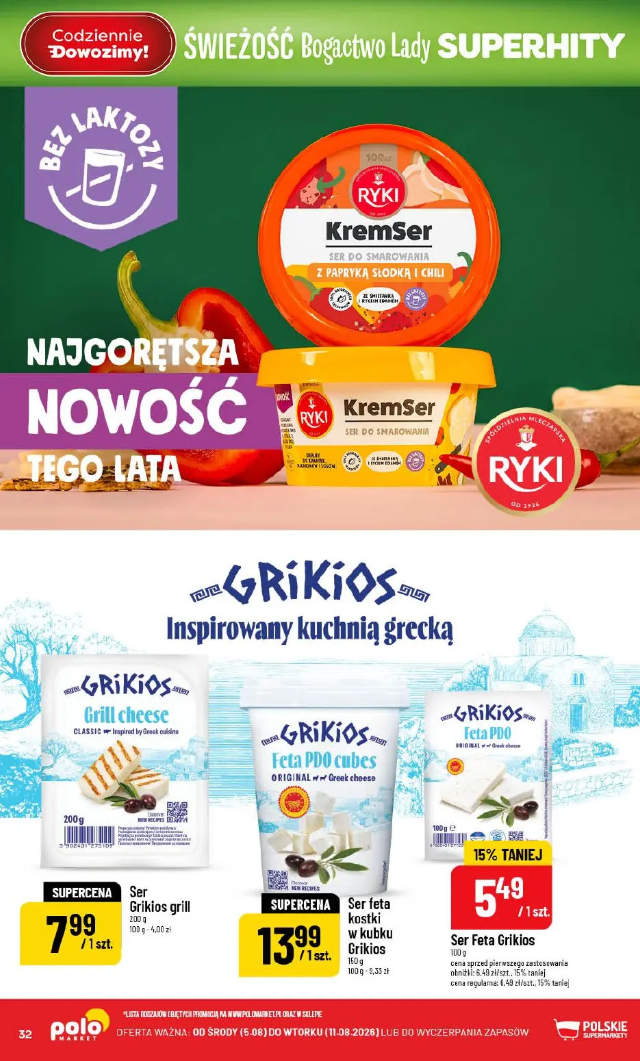 gazetka promocyjna POLOmarket Do POLO po promki w rozmiarze XXL - Strona 32