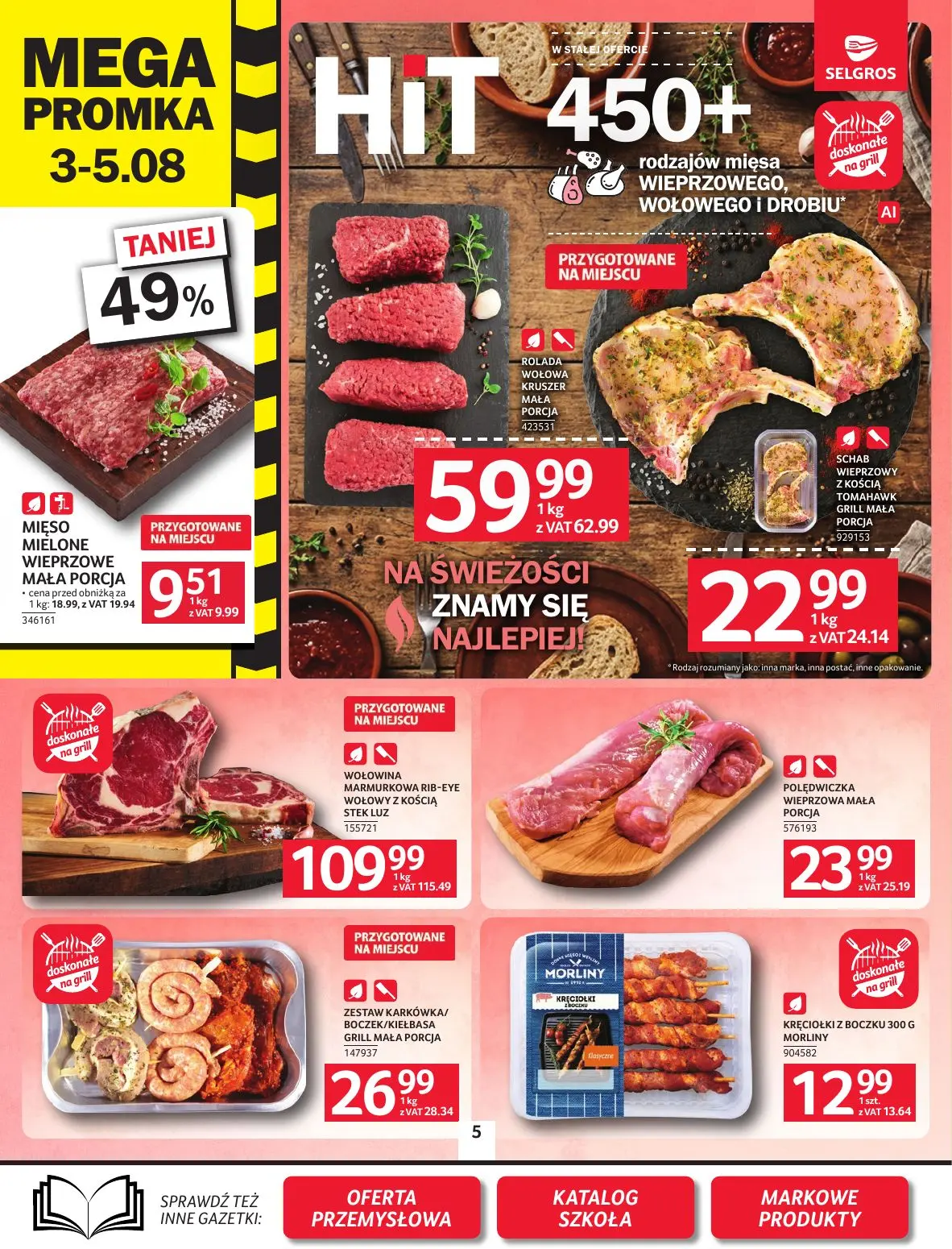 gazetka promocyjna SELGROS Oferta spożywcza - Strona 5