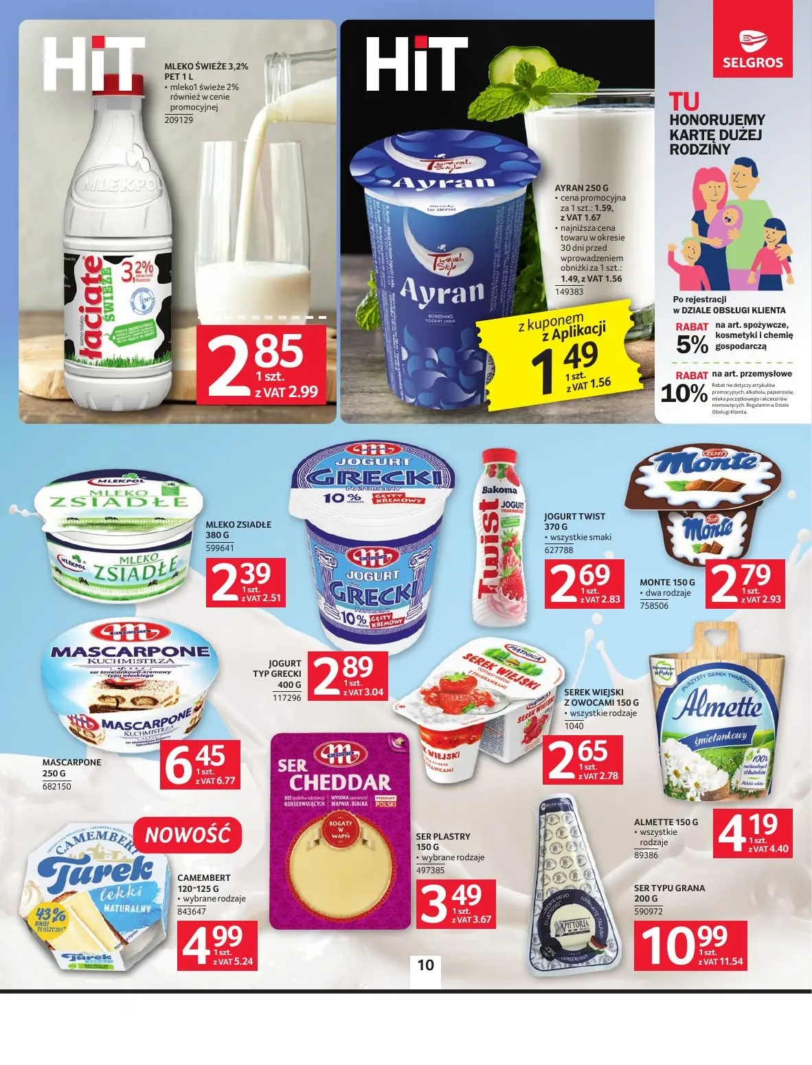 gazetka promocyjna SELGROS Oferta spożywcza - Strona 10