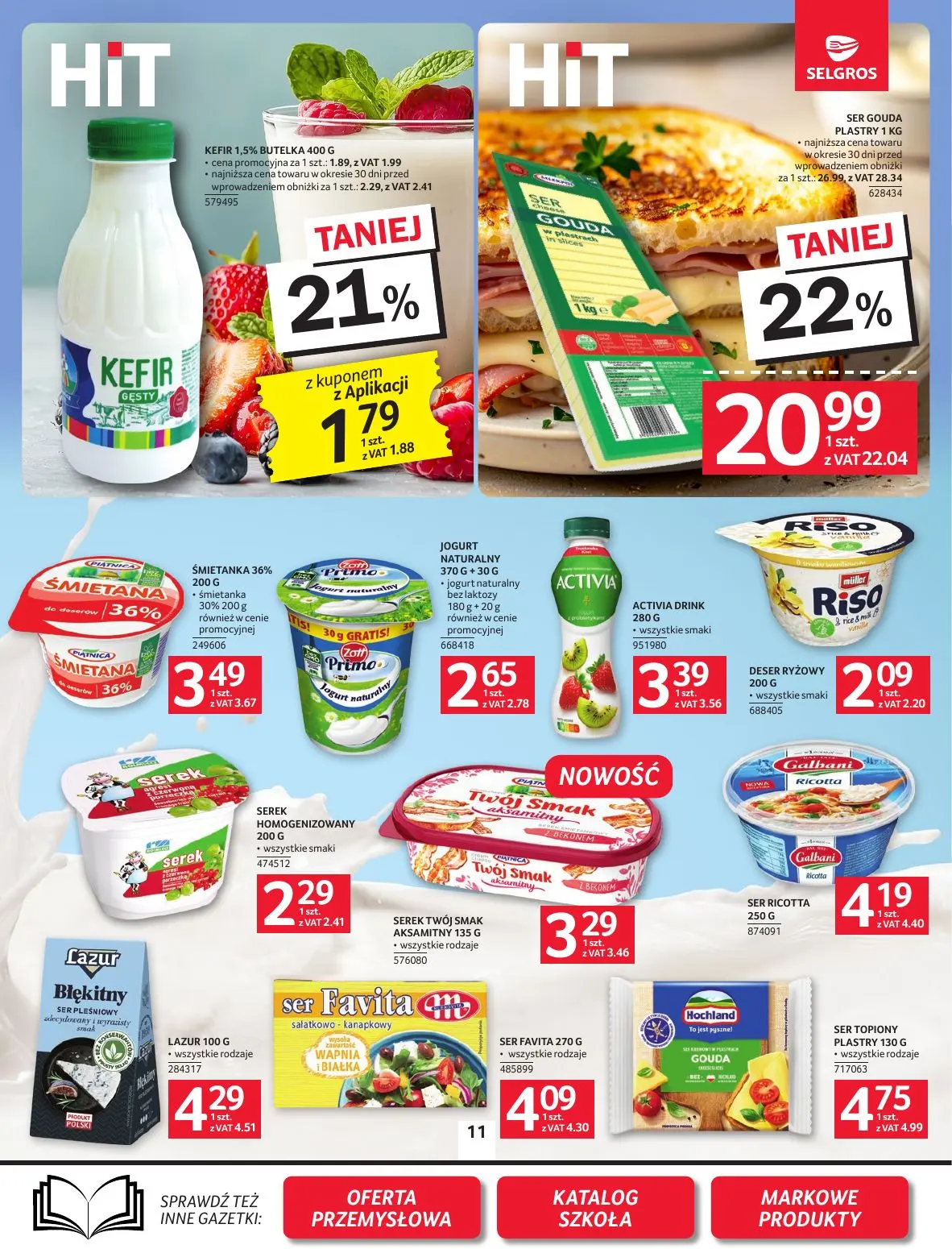 gazetka promocyjna SELGROS Oferta spożywcza - Strona 11