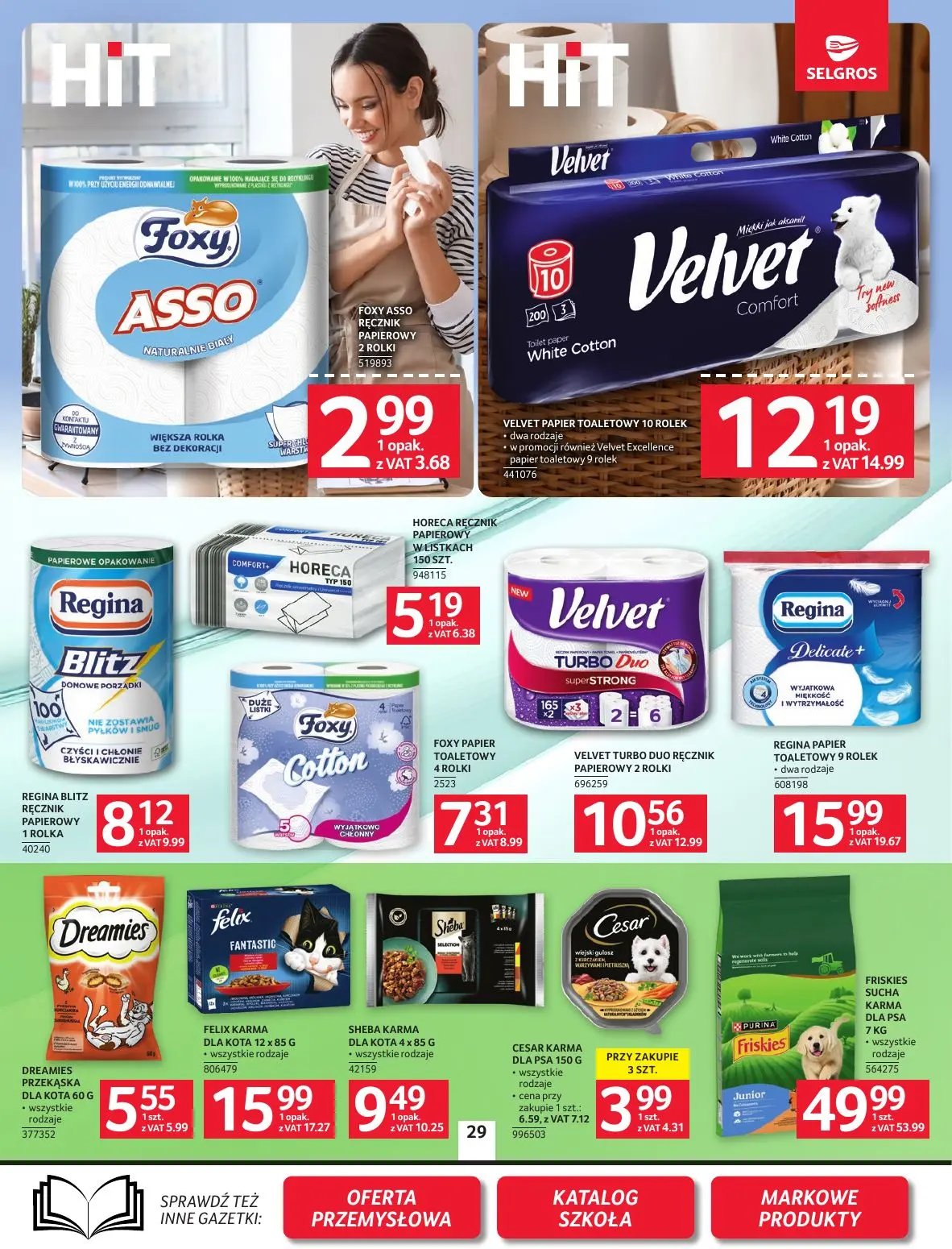 gazetka promocyjna SELGROS Oferta spożywcza - Strona 26