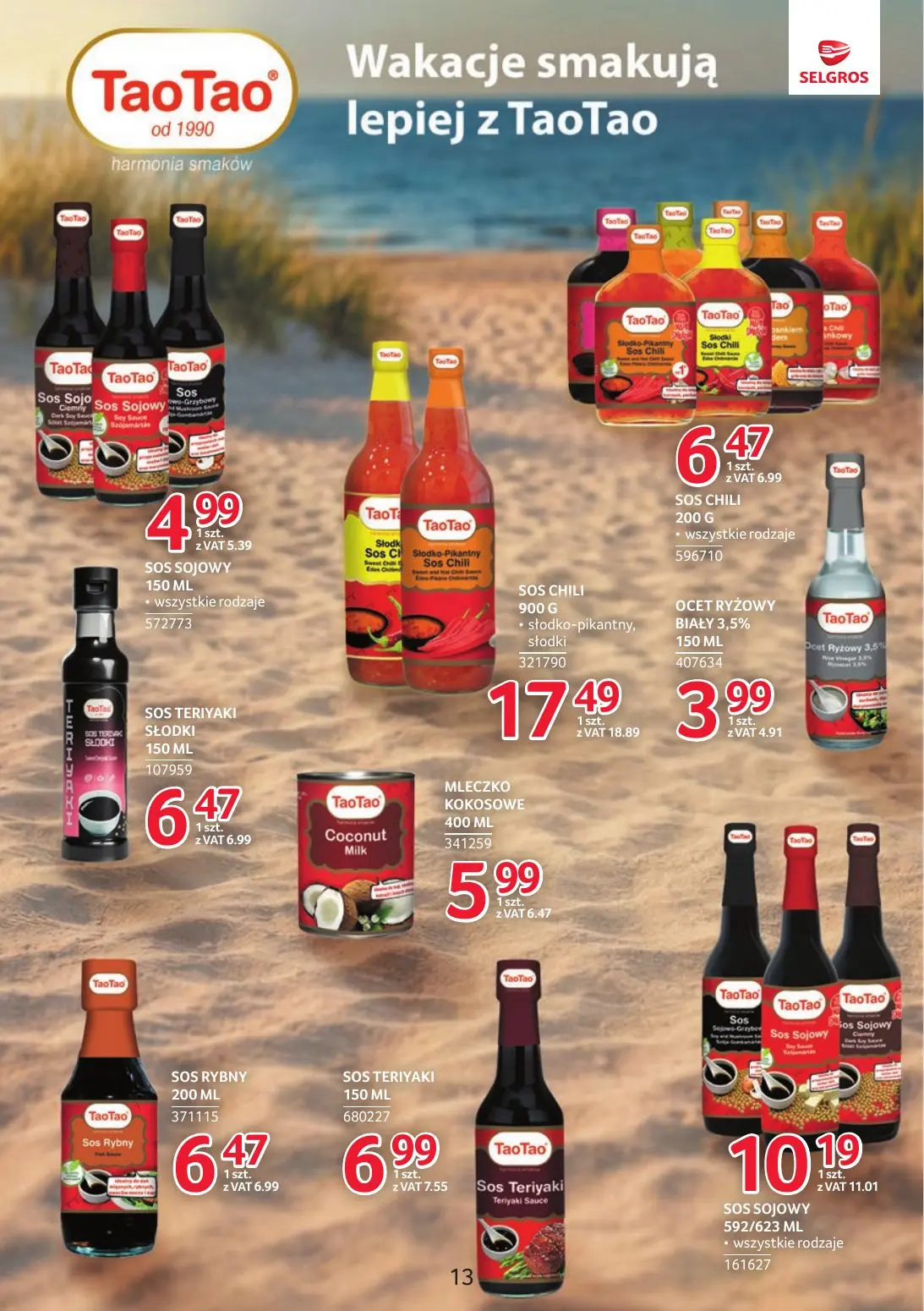 gazetka promocyjna SELGROS Markowe Produkty - Strona 13