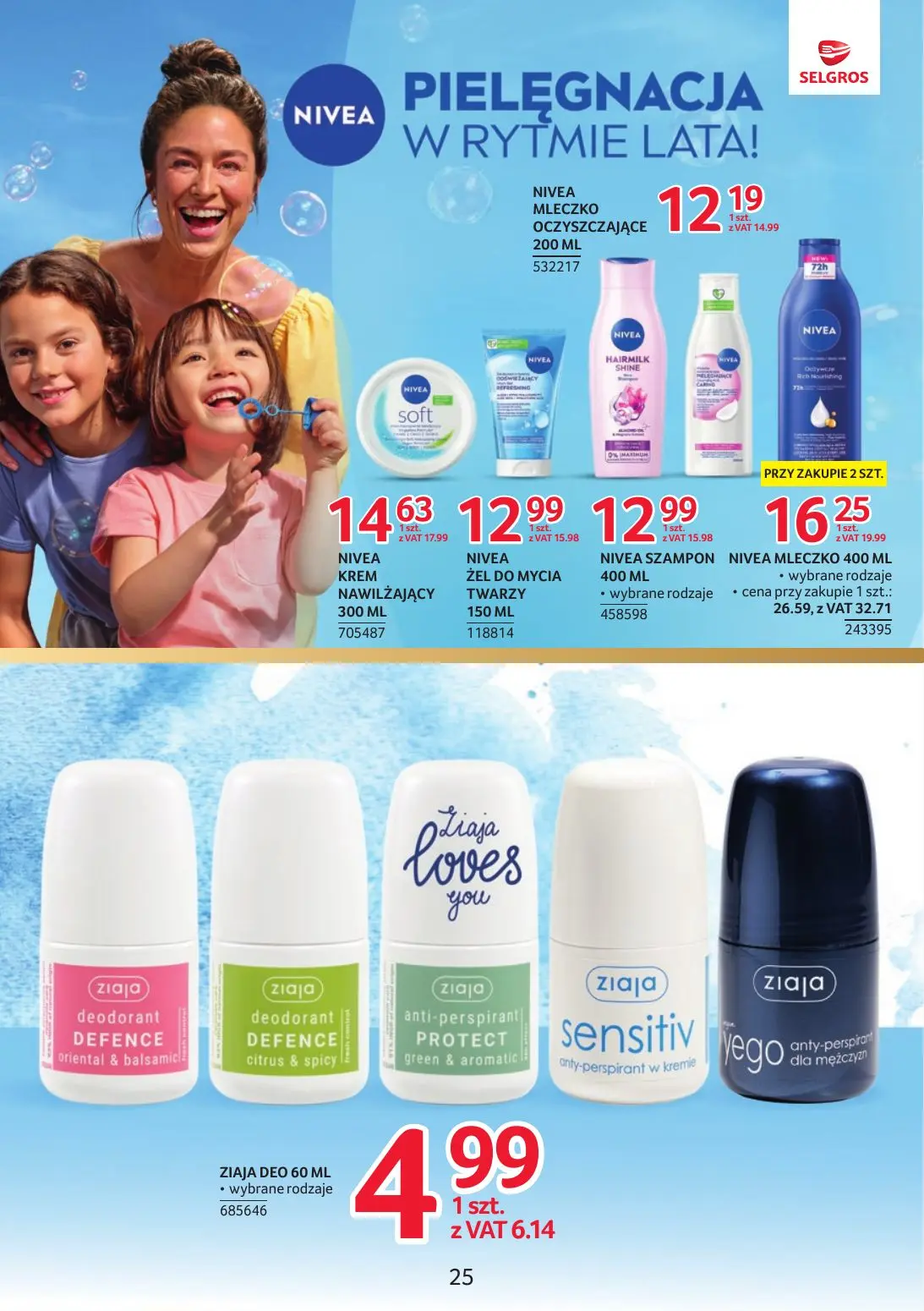 gazetka promocyjna SELGROS Markowe Produkty - Strona 25