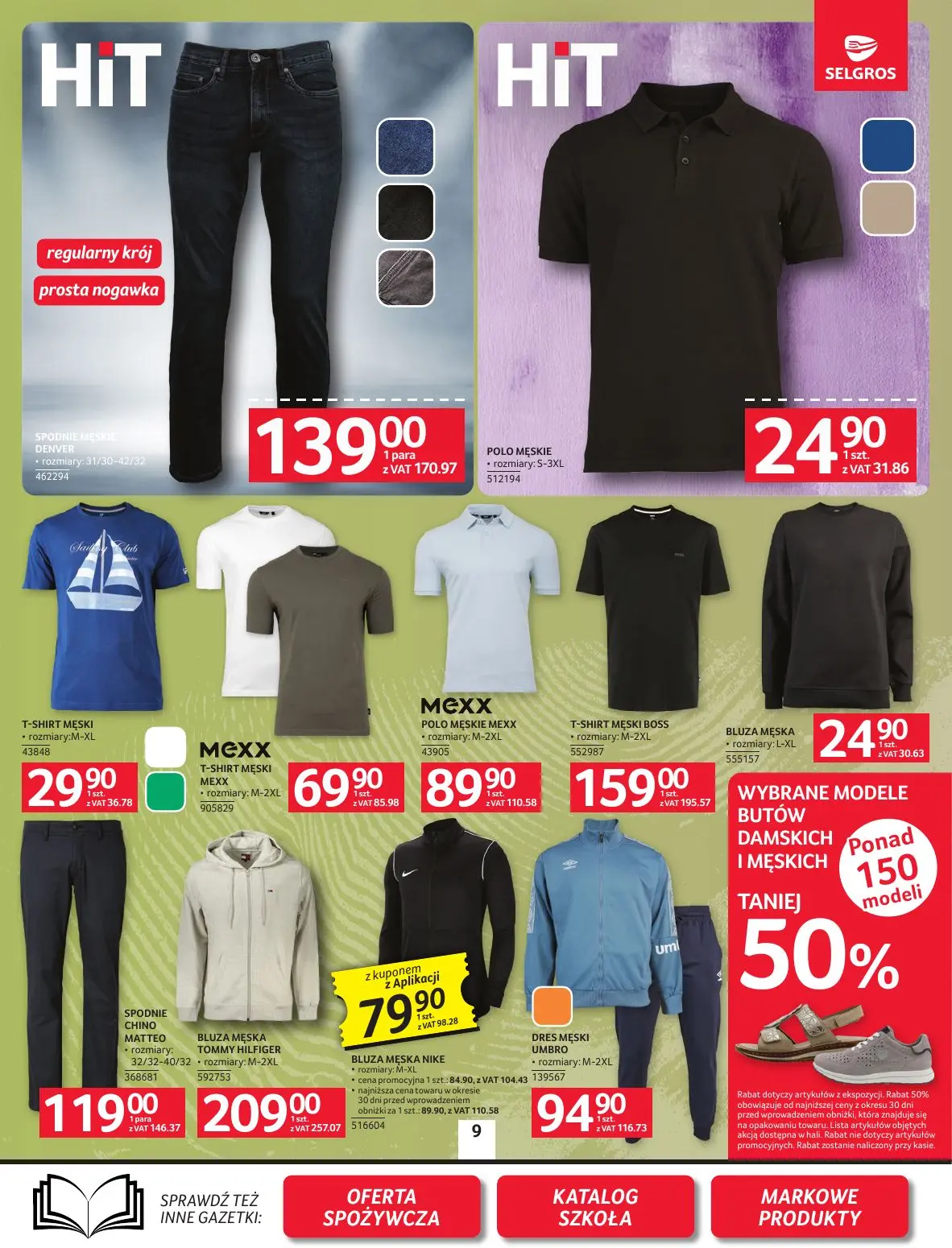 gazetka promocyjna SELGROS Oferta przemysłowa - Strona 11