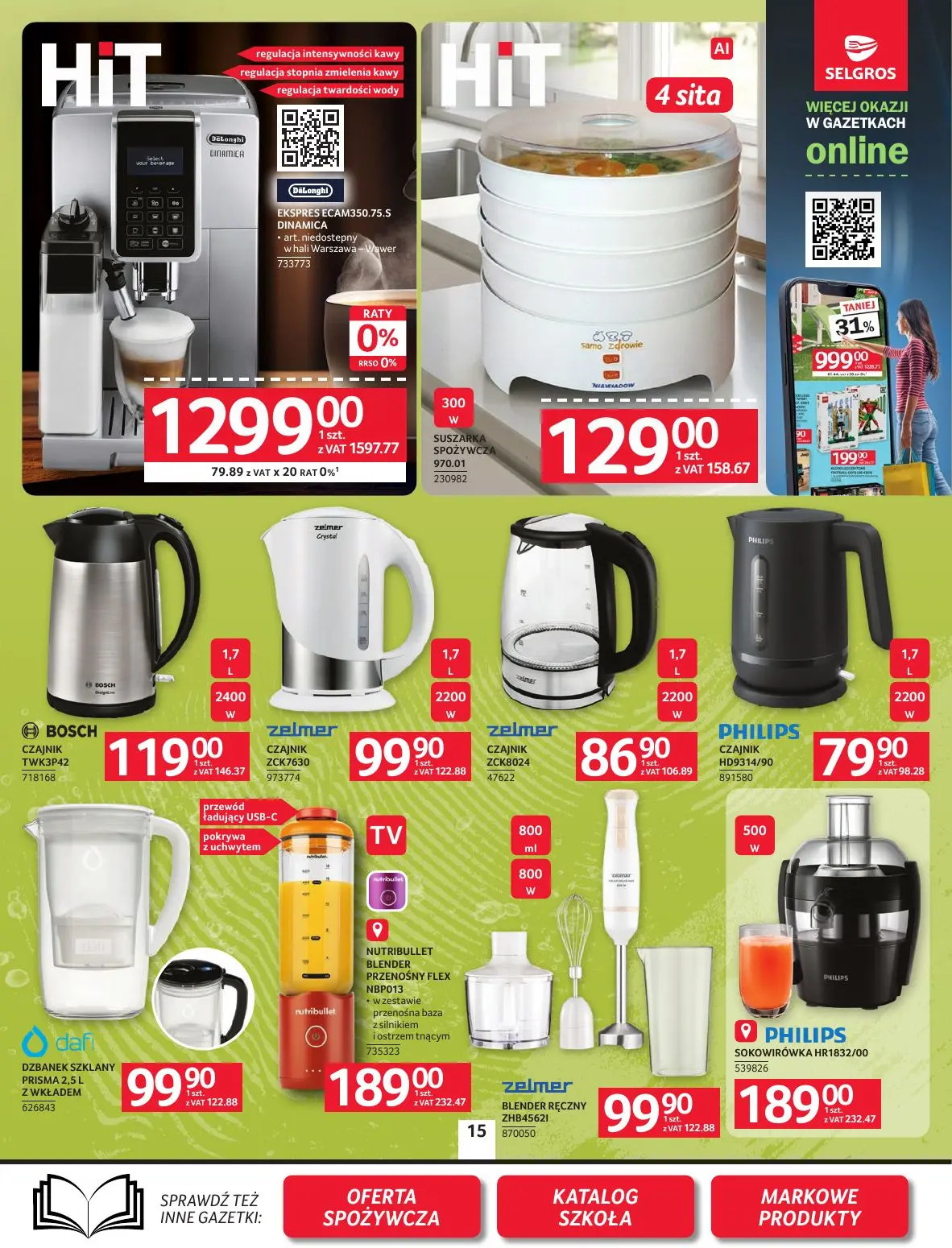 gazetka promocyjna SELGROS Oferta przemysłowa - Strona 17