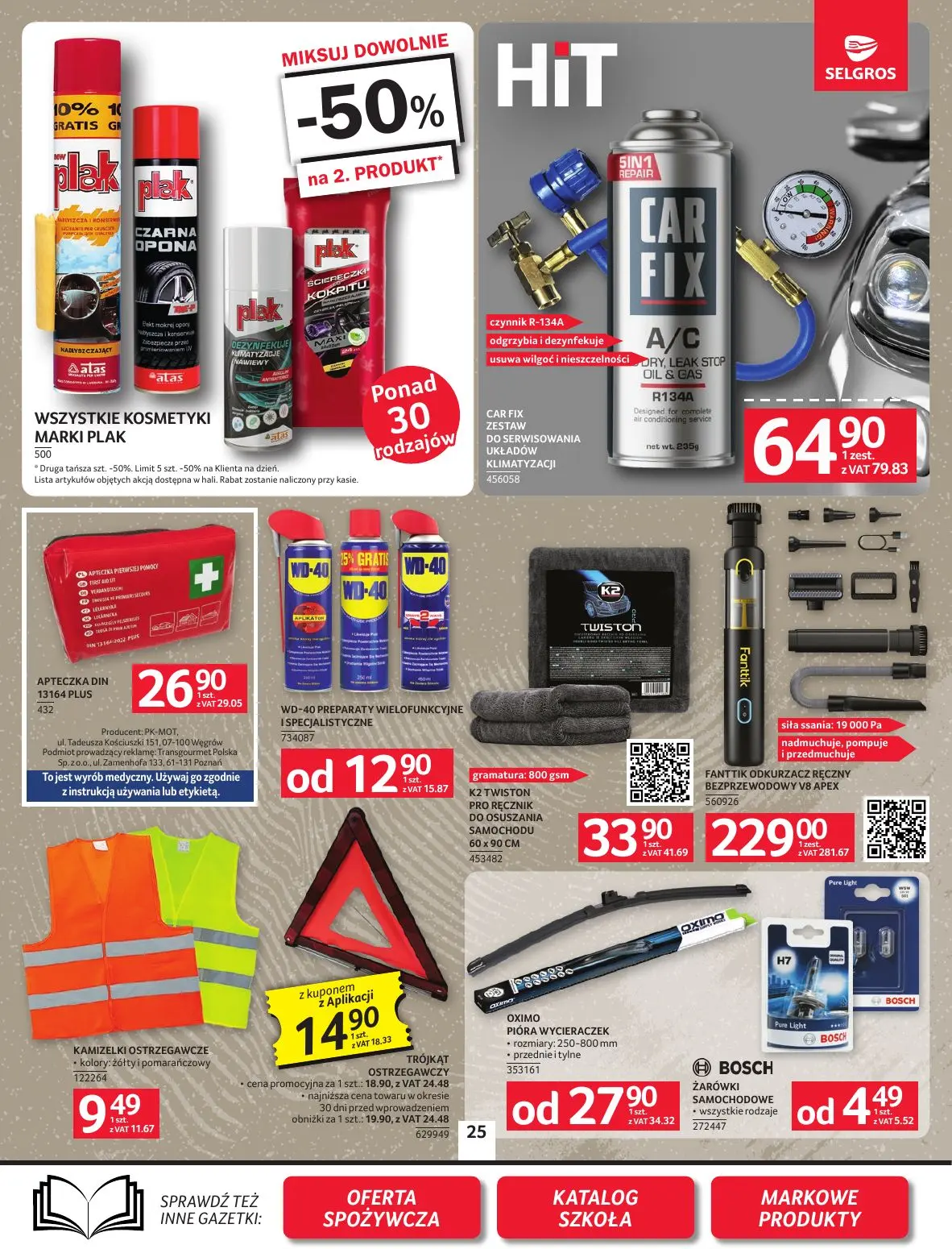 gazetka promocyjna SELGROS Oferta przemysłowa - Strona 27