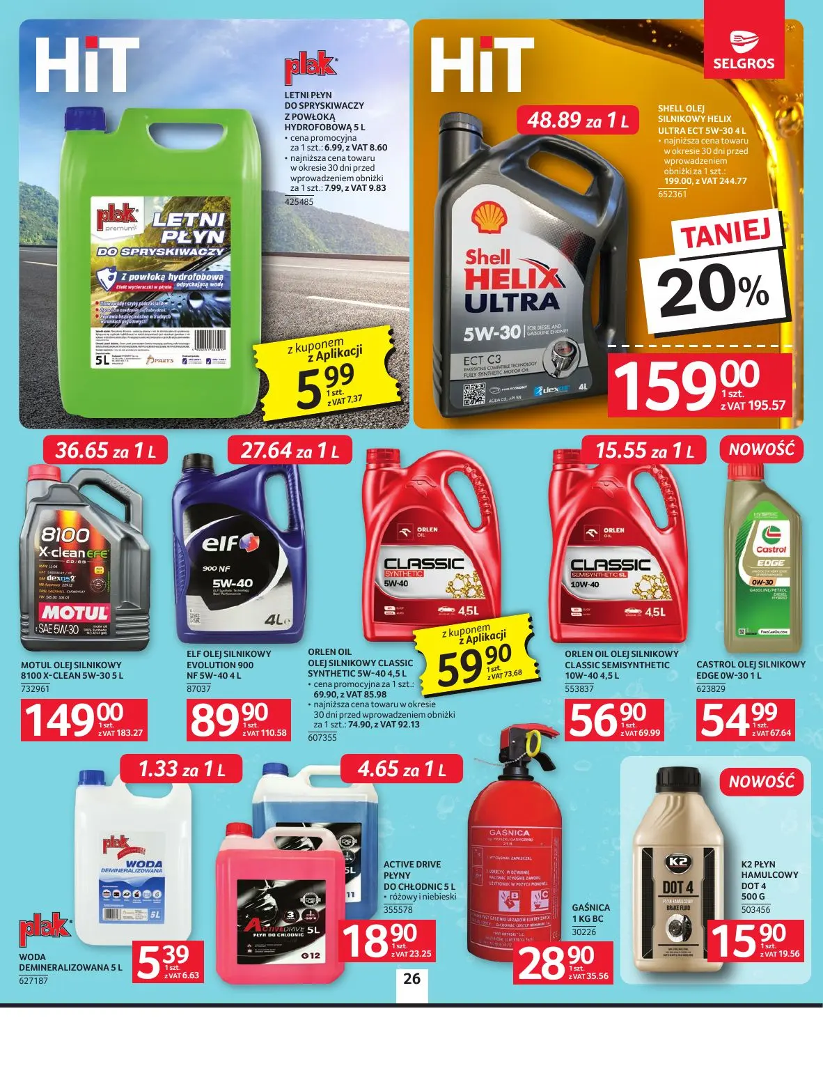 gazetka promocyjna SELGROS Oferta przemysłowa - Strona 28