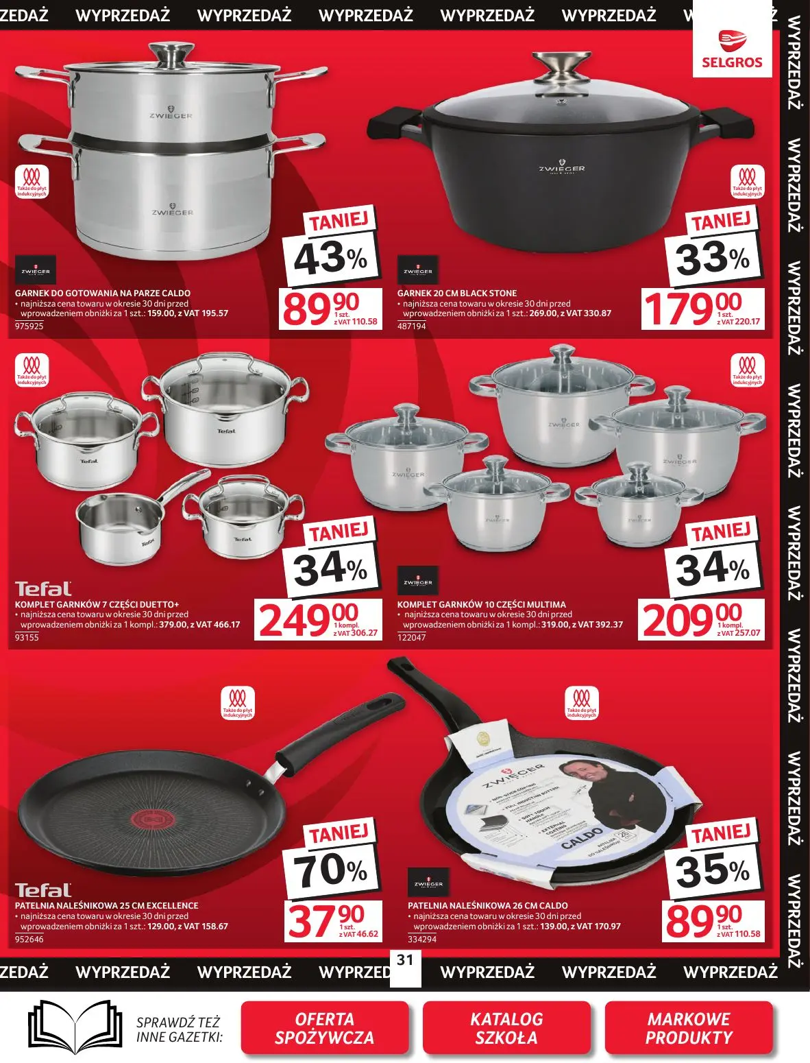 gazetka promocyjna SELGROS Oferta przemysłowa - Strona 33