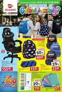 Gazetka promocyjna SELGROS, ważna od 2026-07-30 do 2026-08-12.