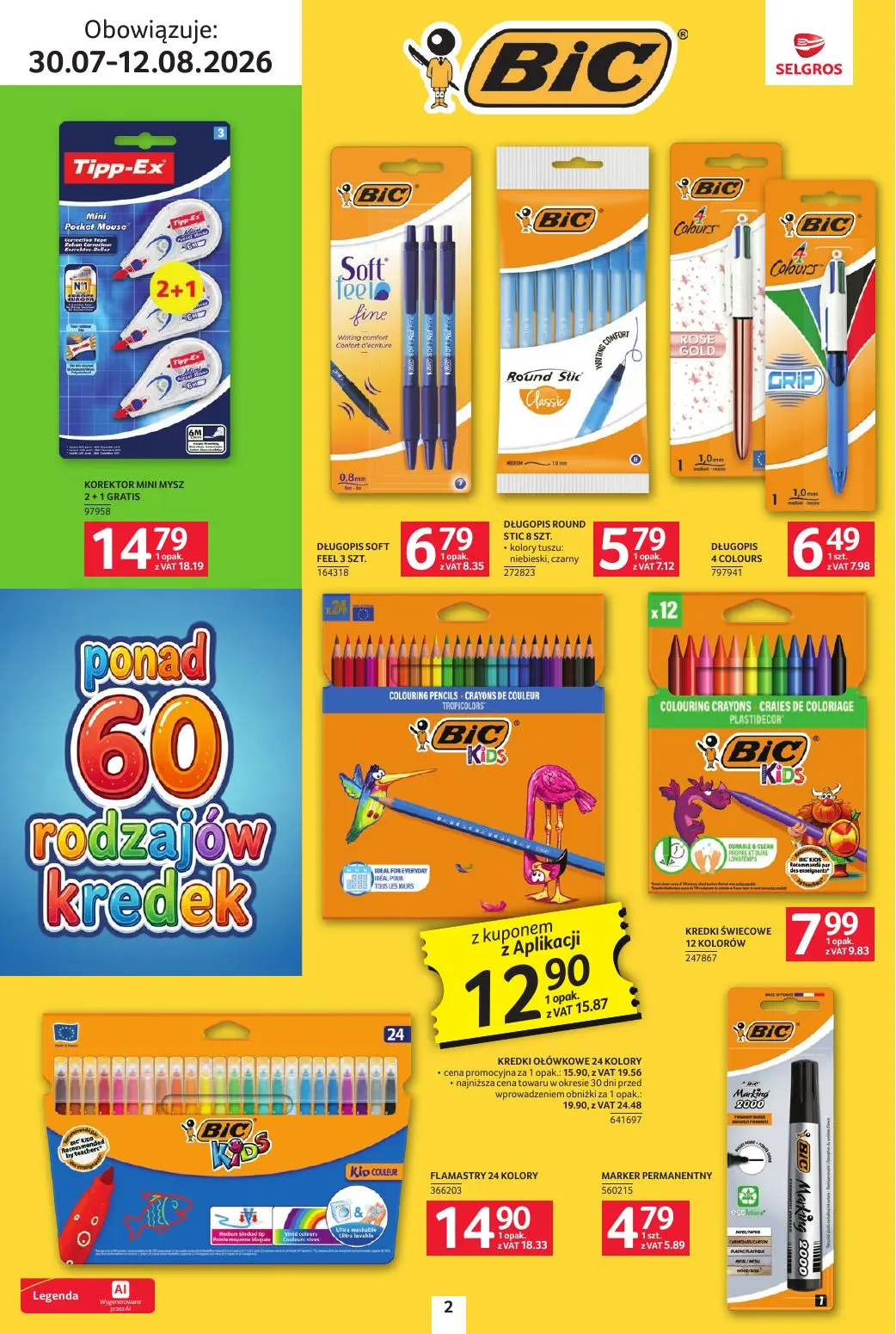 gazetka promocyjna SELGROS Katalog Szkola - Strona 2