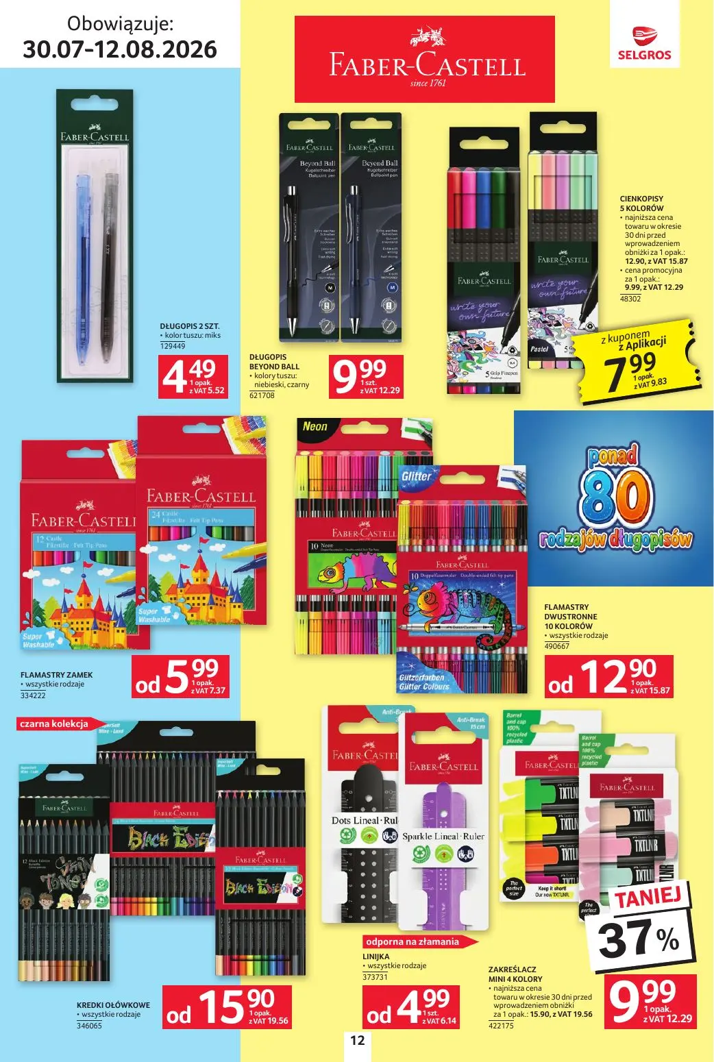 gazetka promocyjna SELGROS Katalog Szkola - Strona 12