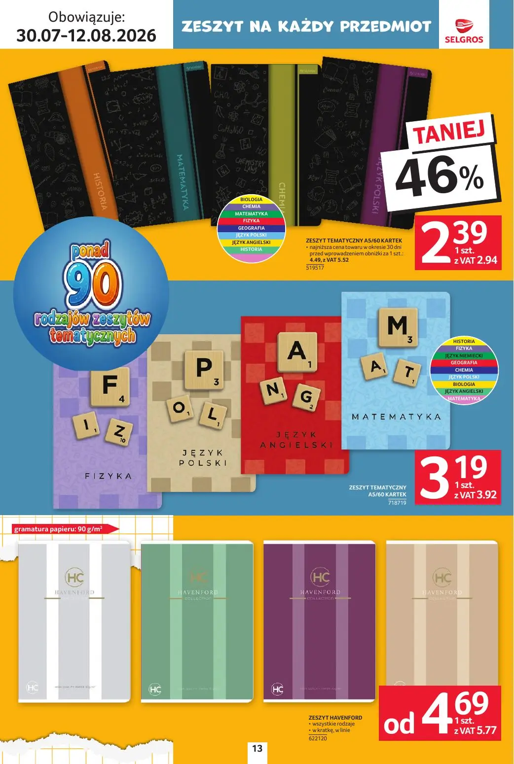 gazetka promocyjna SELGROS Katalog Szkola - Strona 13