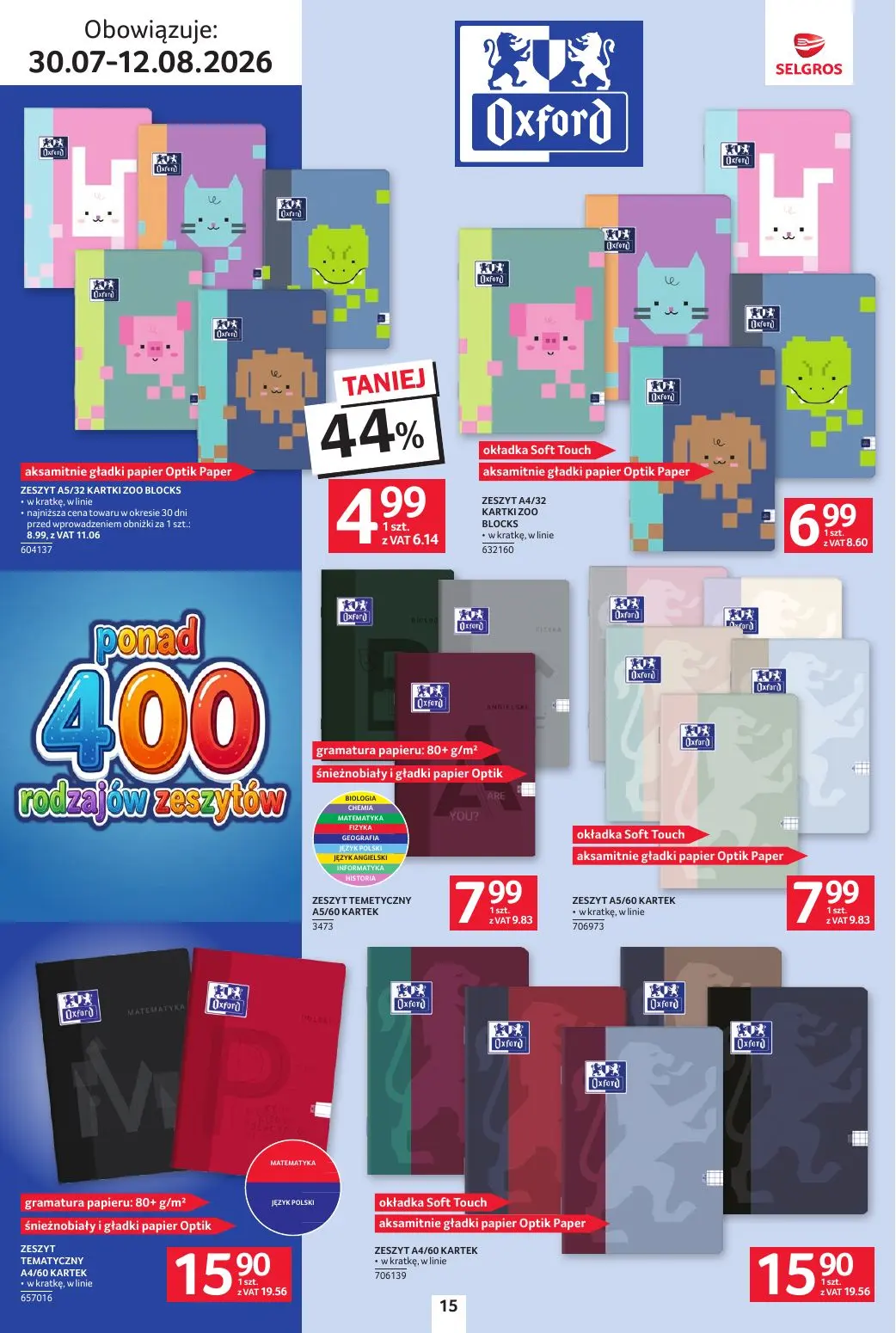 gazetka promocyjna SELGROS Katalog Szkola - Strona 15