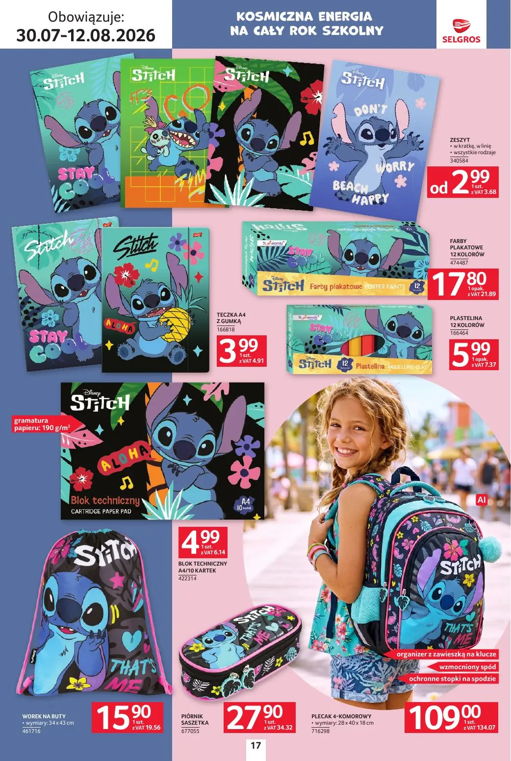 gazetka promocyjna SELGROS Katalog Szkola - Strona 17