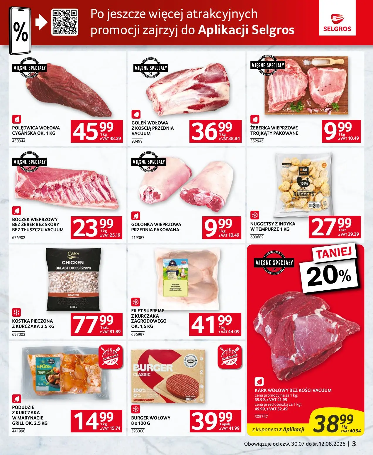 gazetka promocyjna SELGROS Oferta dla gastronomii - Strona 3