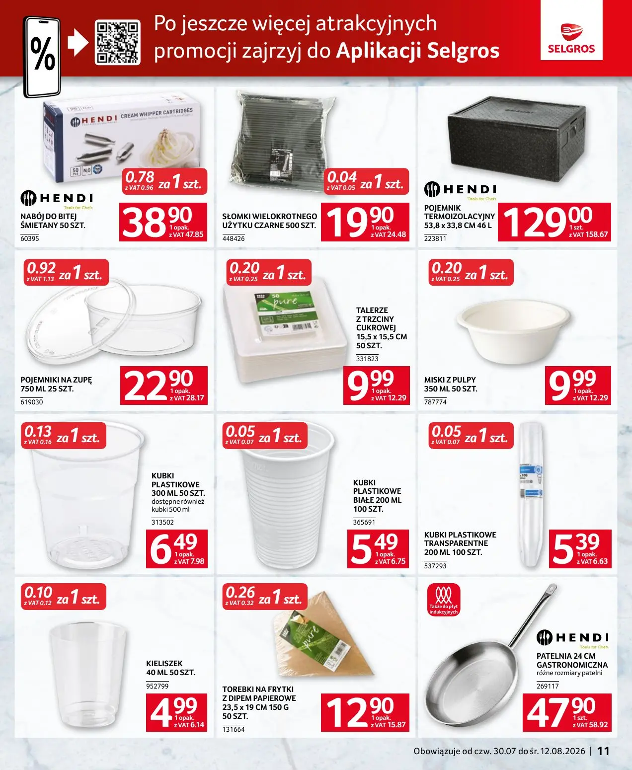 gazetka promocyjna SELGROS Oferta dla gastronomii - Strona 11