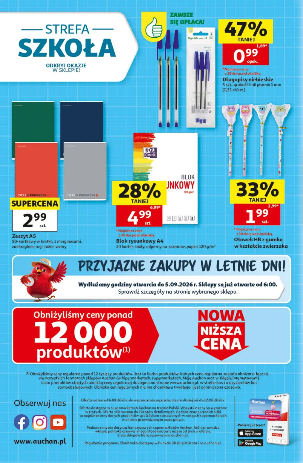 gazetka promocyjna Auchan Supermarket Strefa szkoła - Strona 8