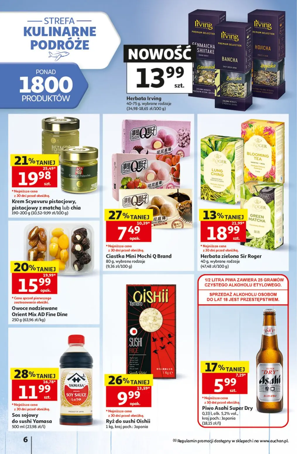 gazetka promocyjna Auchan Strefa szkoła - Strona 6