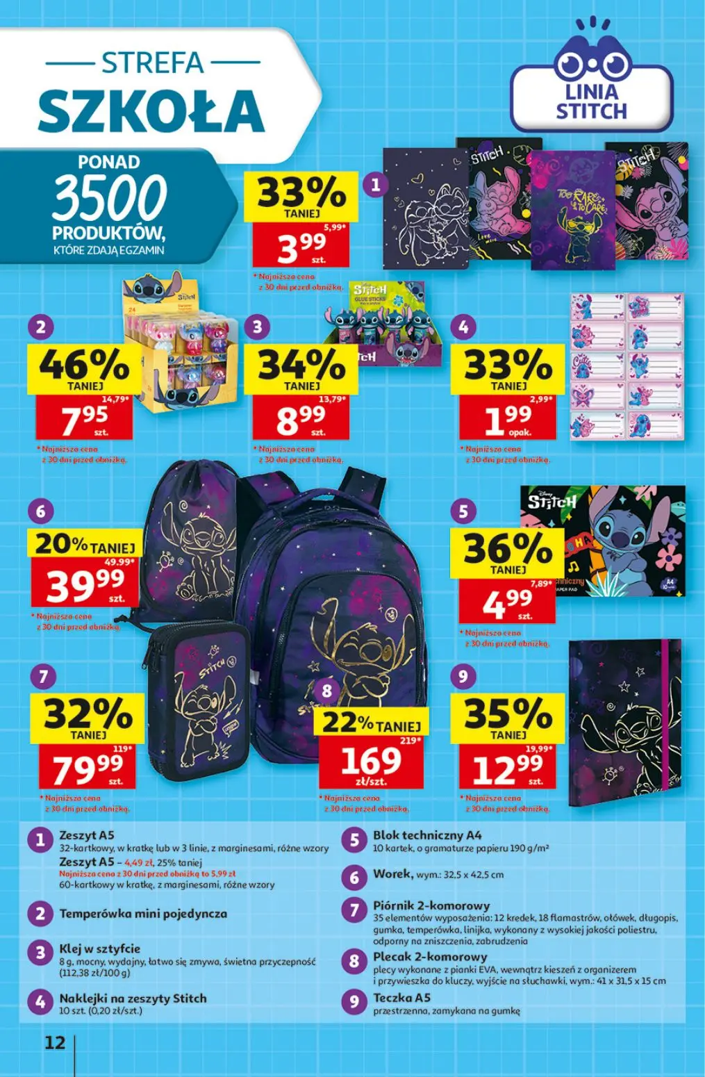 gazetka promocyjna Auchan Strefa szkoła - Strona 12