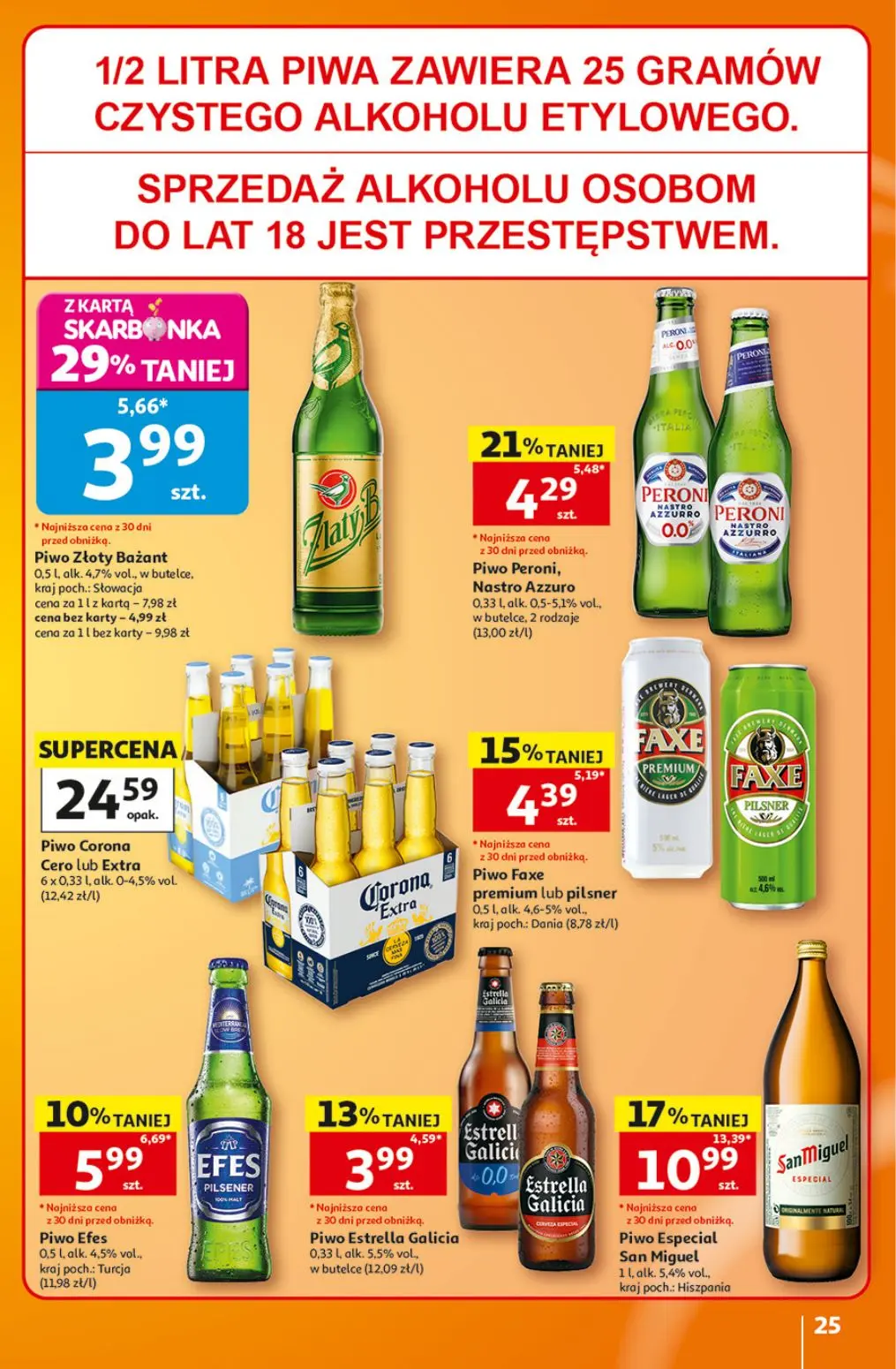 gazetka promocyjna Auchan Strefa szkoła - Strona 25