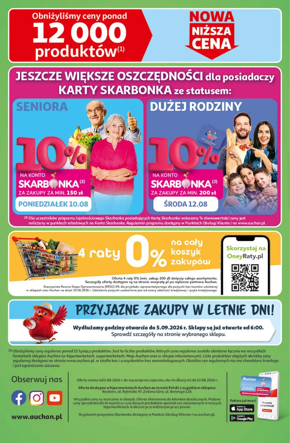 gazetka promocyjna Auchan Strefa szkoła - Strona 41
