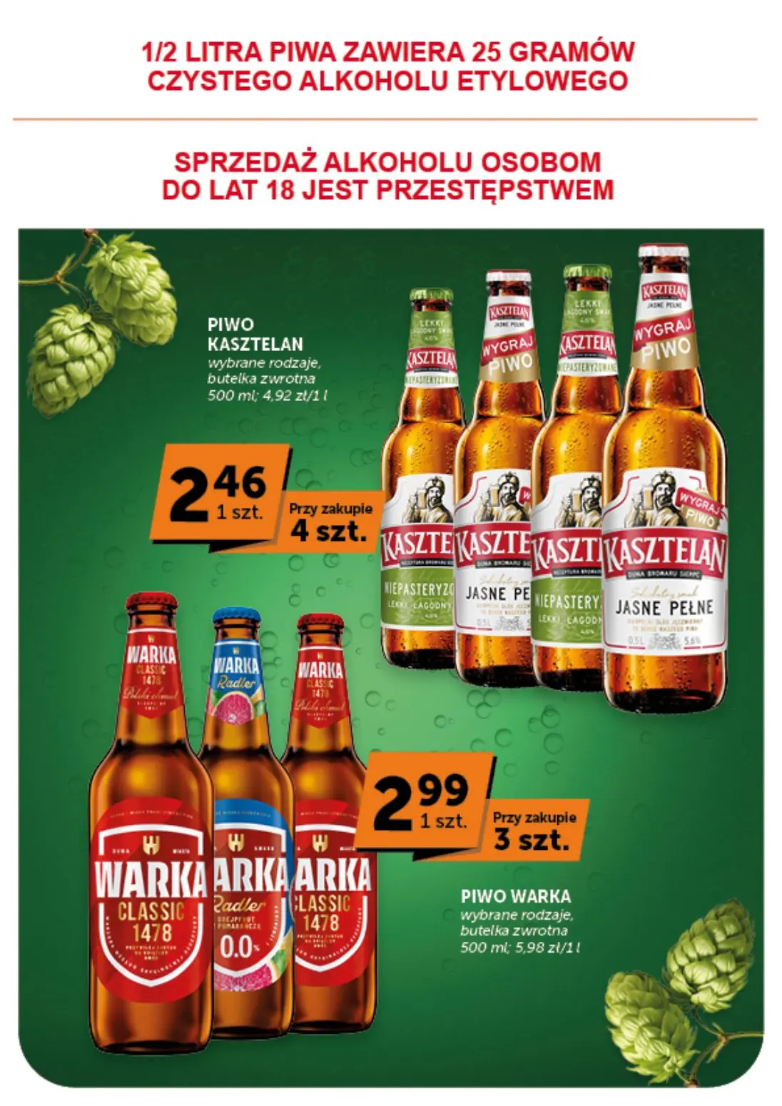 gazetka promocyjna groszek Market - Strona 15