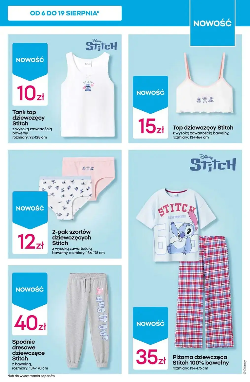 gazetka promocyjna PEPCO Hity tygodnia - Strona 7