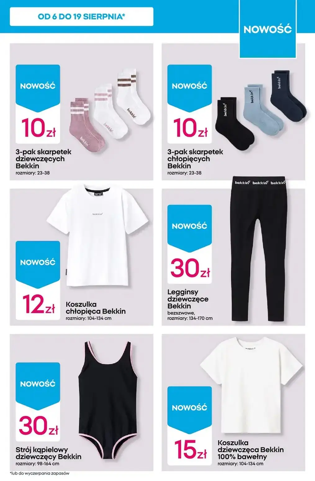 gazetka promocyjna PEPCO Hity tygodnia - Strona 11