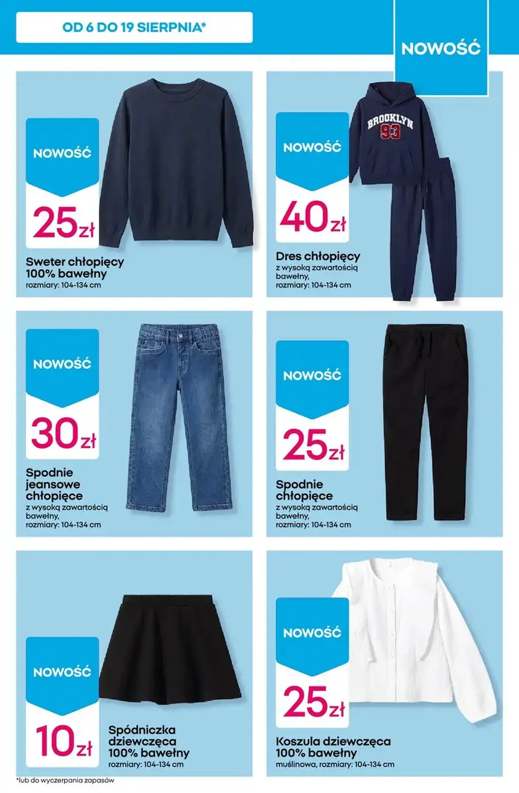 gazetka promocyjna PEPCO Hity tygodnia - Strona 15