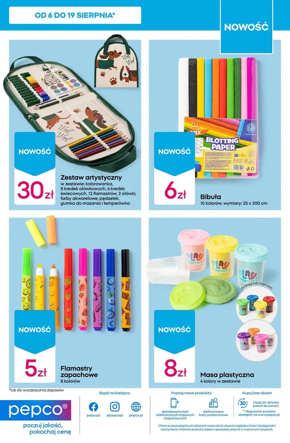 gazetka promocyjna PEPCO Hity tygodnia - Strona 17
