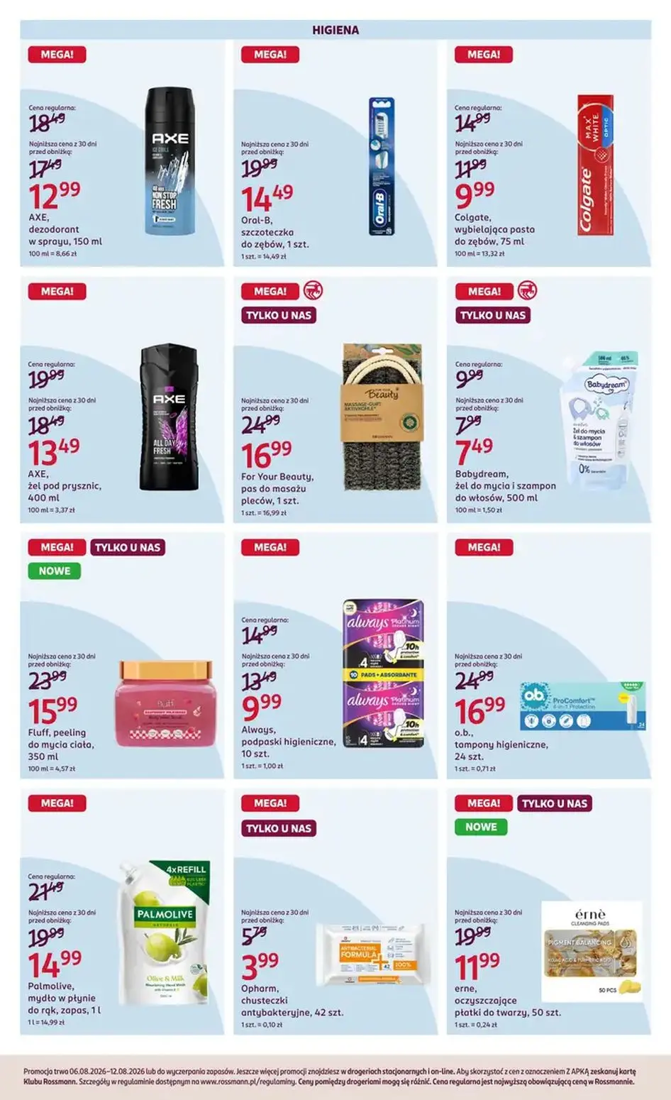 gazetka promocyjna ROSSMANN Moja Drogeria - Strona 5